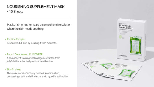 Nourishing Supplement Mask (10/30 Sheets)