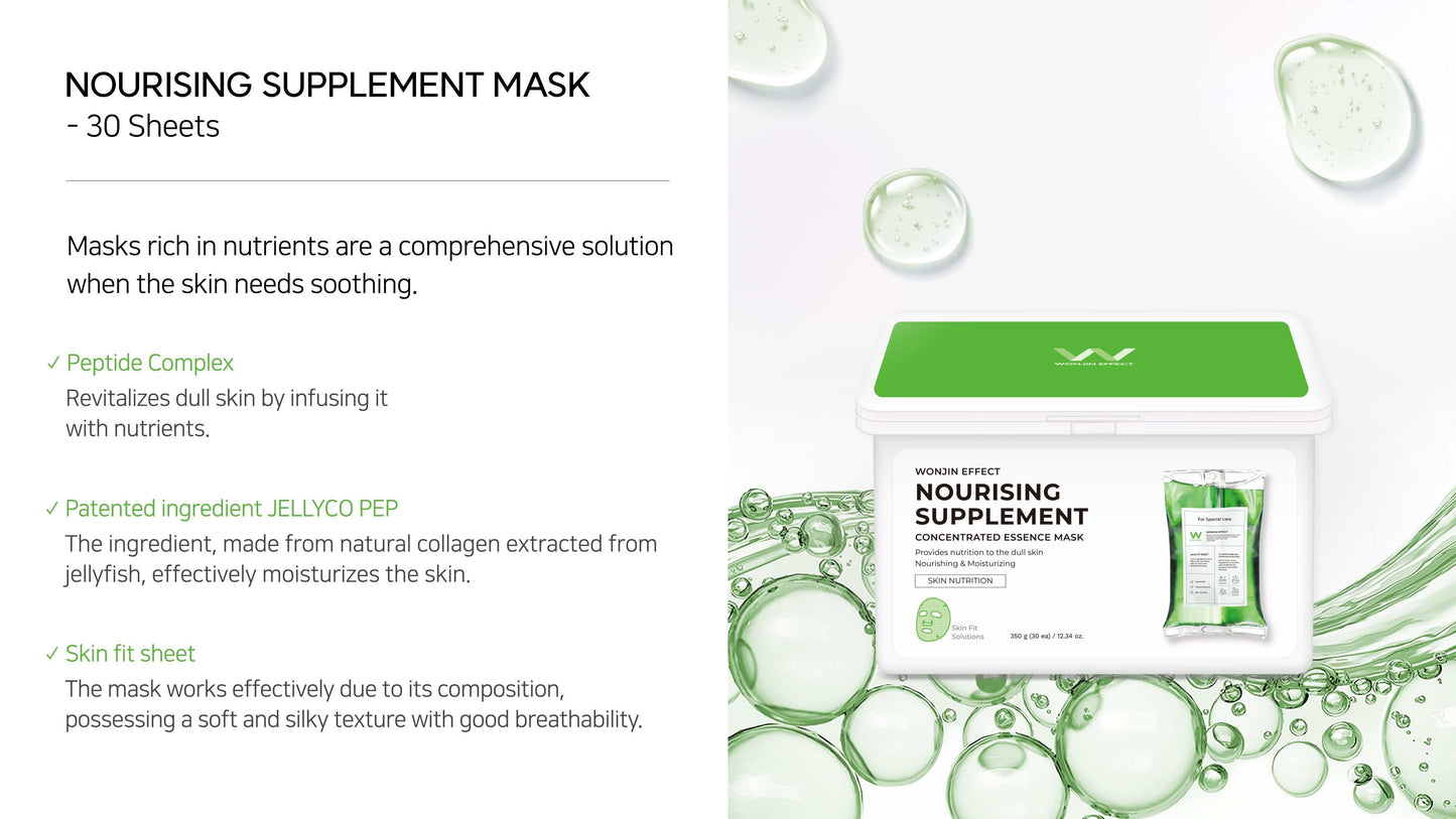 Nourishing Supplement Mask (10/30 Sheets)