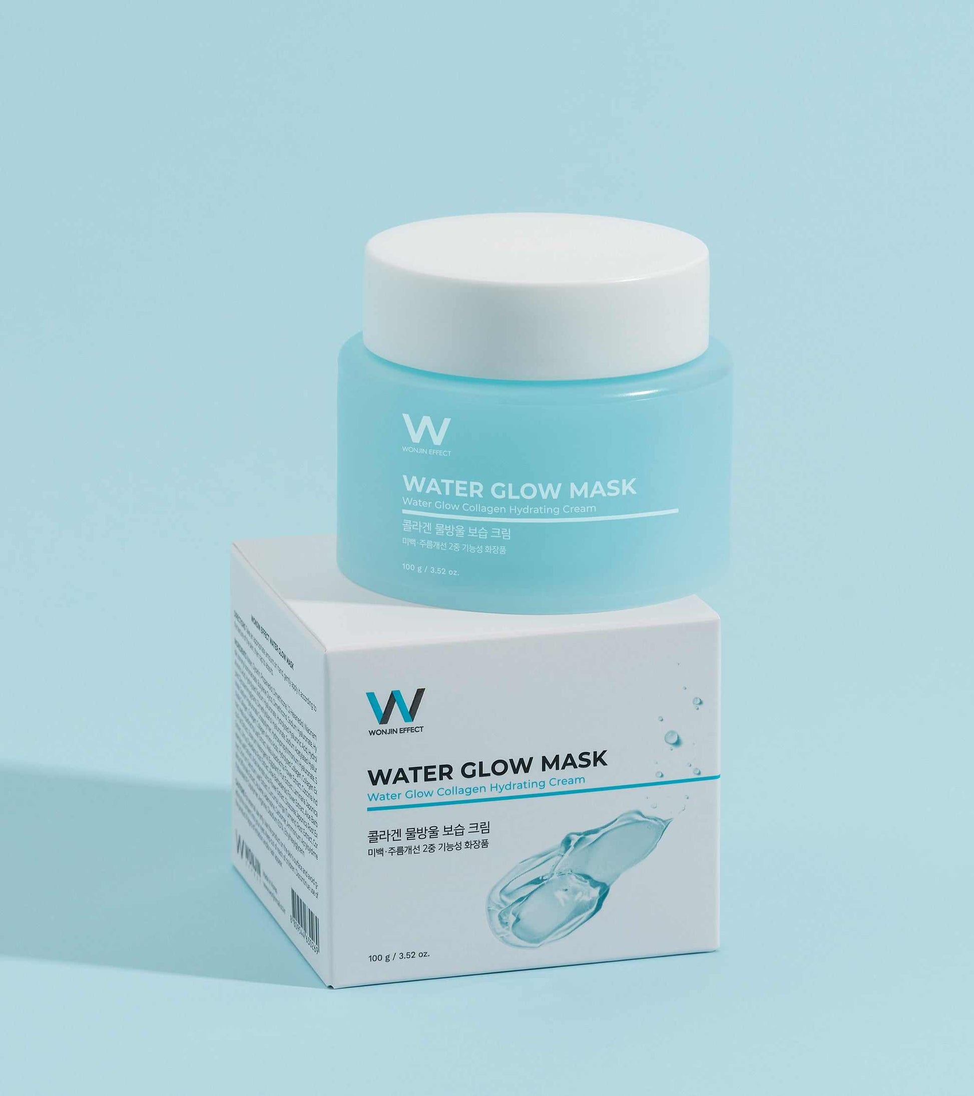 Water Glow Mask multi-use cream and mask for deep hydration and skin glow